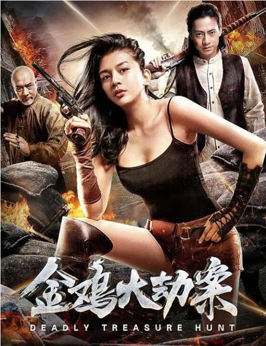 《大嫂》剧照：沈玉琴在厨房逆光收拾碗筷